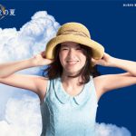 奥さん&隣の奥さん論争、いや妄想