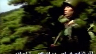 北朝鮮の軍歌