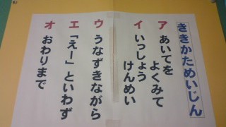 Thumbnail of post image 022