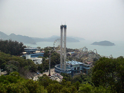 香港島の遊園地