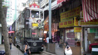香港島のトラム