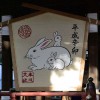 大宮氷川神社の白うさぎ