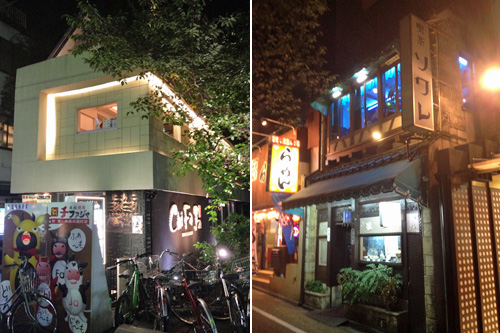 京都・喫茶店「みゅーず」「ソワレ」