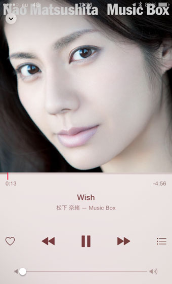 松下奈緒「Wish」