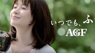 原田知世・ブレンディCM