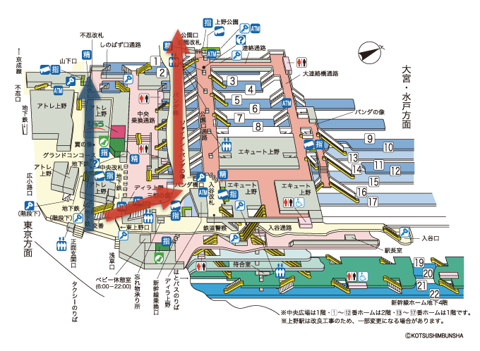 JR上野駅構内図