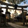 新熊野神社