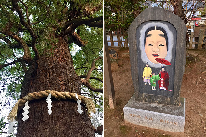 新熊野神社