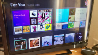 Apple TV