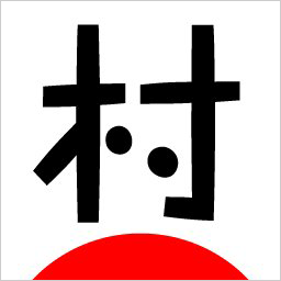 私がなぜ にほんブログ村 を使い続けているのか 大人のピアノ再開ブログ