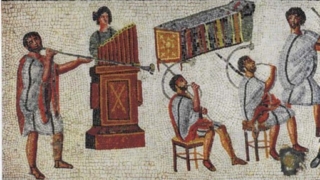 古代ローマの水オルガン演奏図