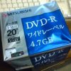 三菱のDVD-R