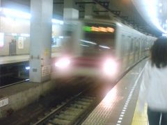 メトロ恵比寿駅