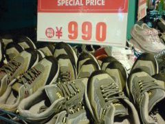 安い靴