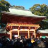 大宮氷川神社の初詣